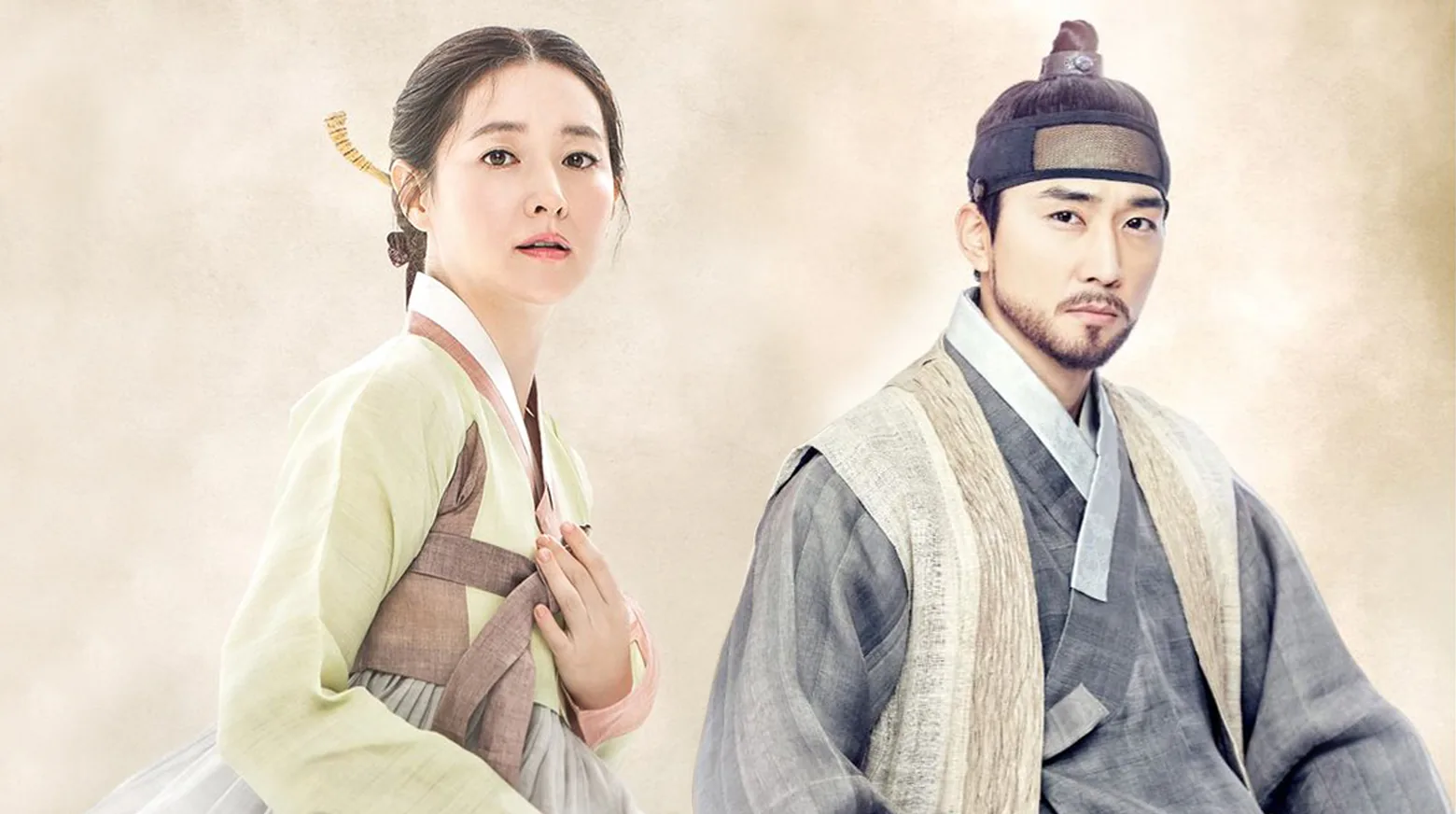 Saimdang, Light’s Diary 2017