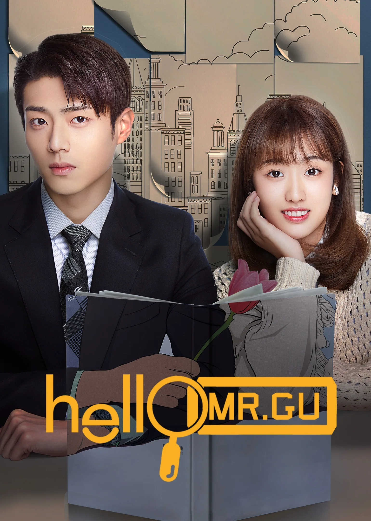 Hello Mr. Gu 2021