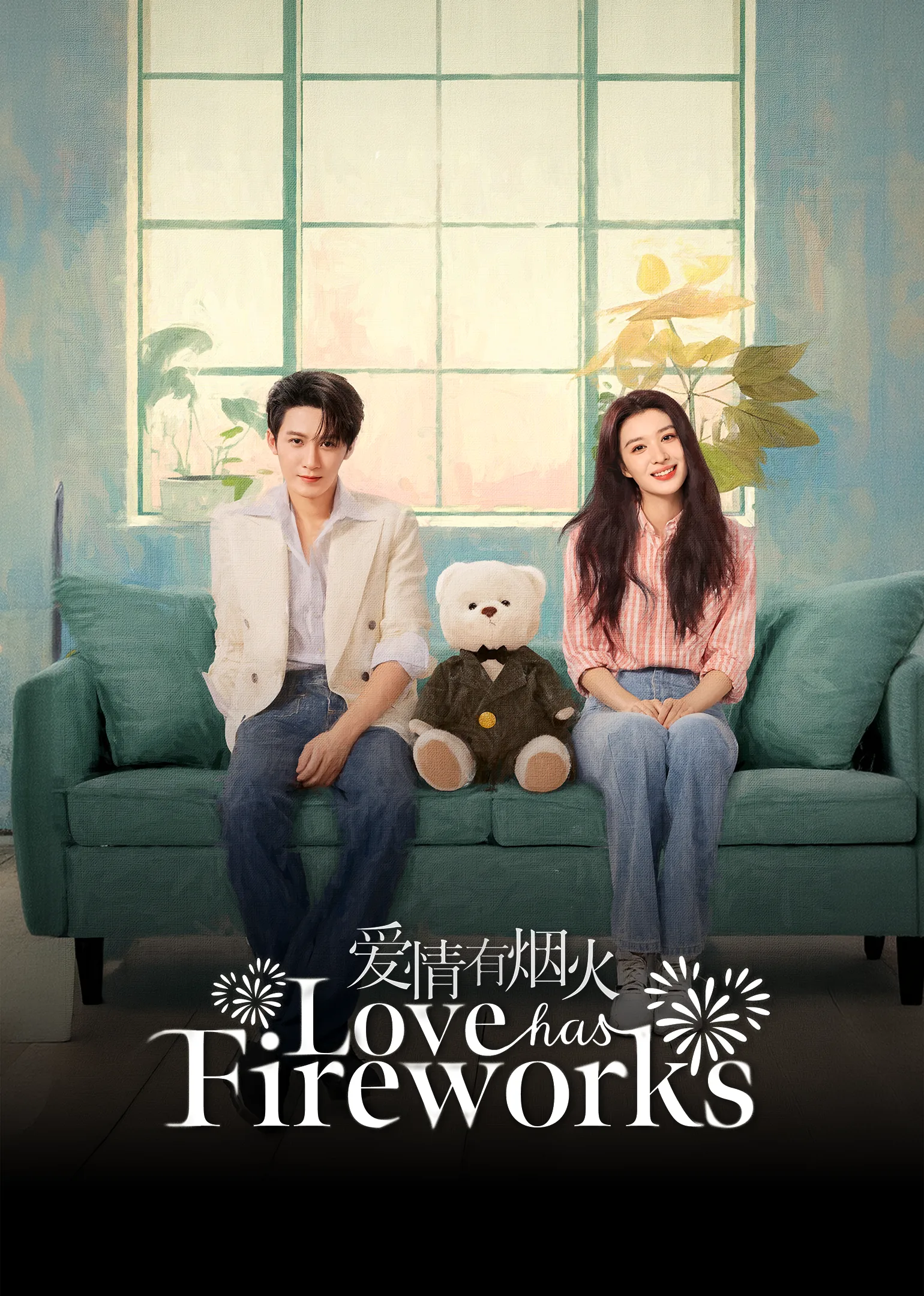 Love Has Fireworks 2026