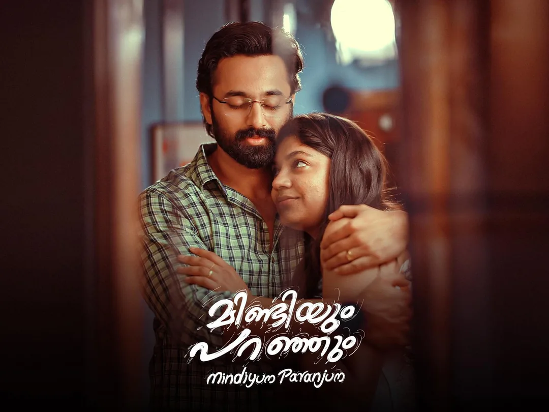 Mindiyum Paranjum 2025