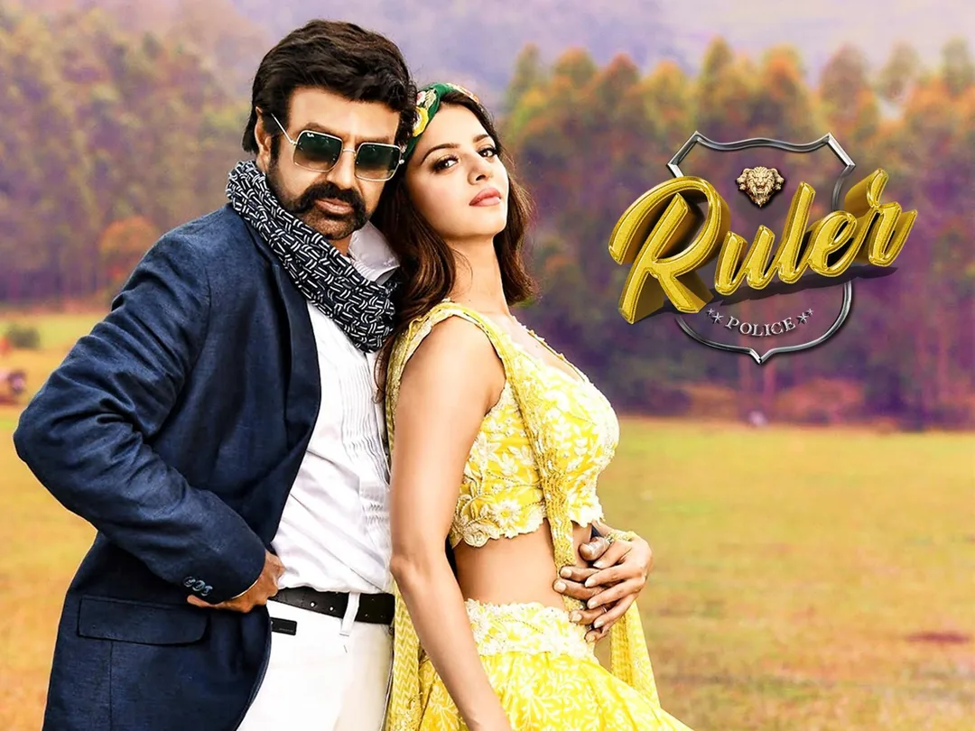 Ruler 2019