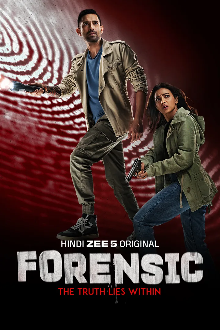Forensic 2022