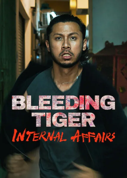 Bleeding Tiger: Internal Affairs 2024