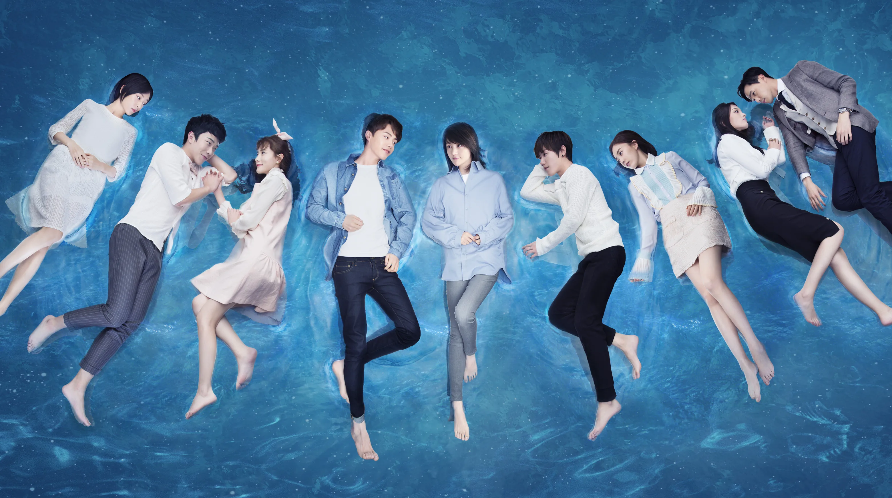 River Flows to You 2019