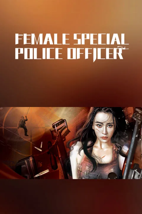 I am A Female Special Weapons And Tactics 2022