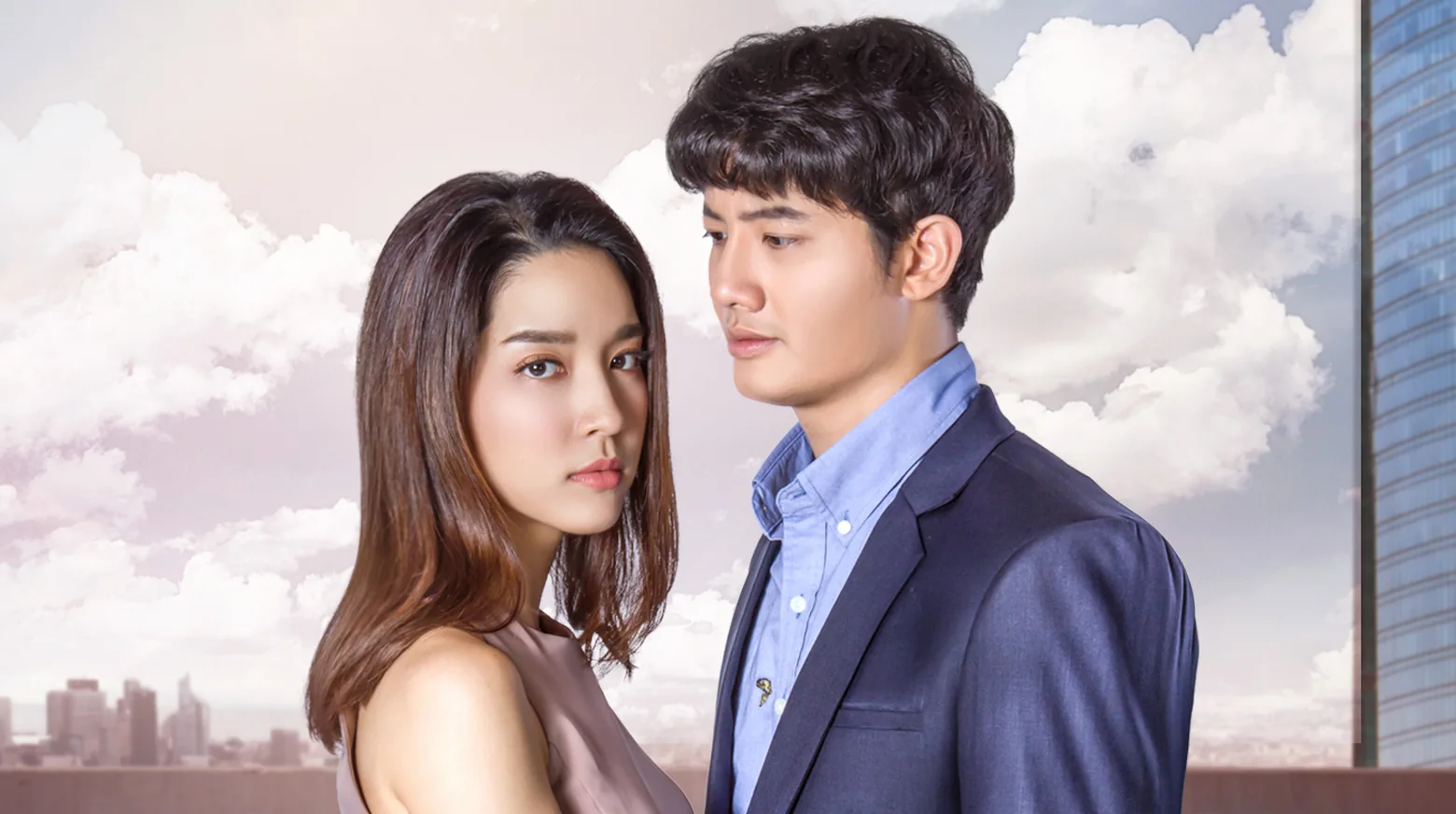In Time With You (TH) 2021