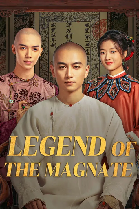 LEGEND OF THE MAGNATE 2025
