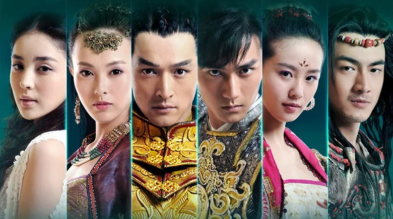 Xuan Yuan Sword – Rift of the Sky 2012
