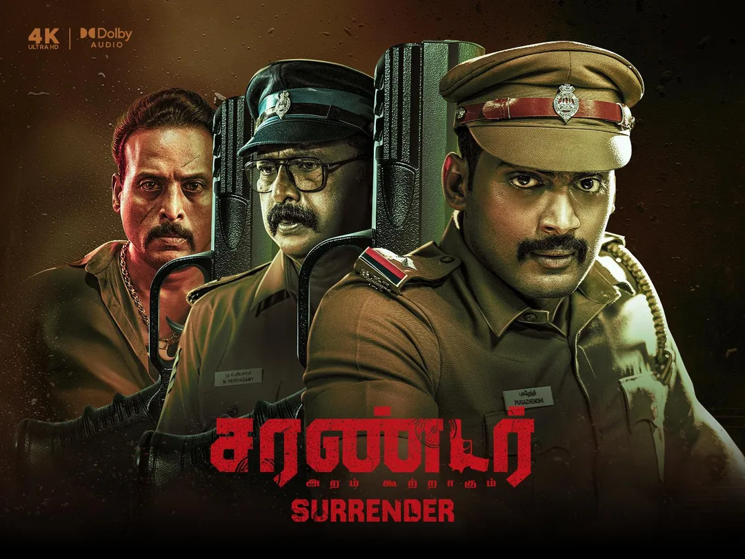 Surrender 2025
