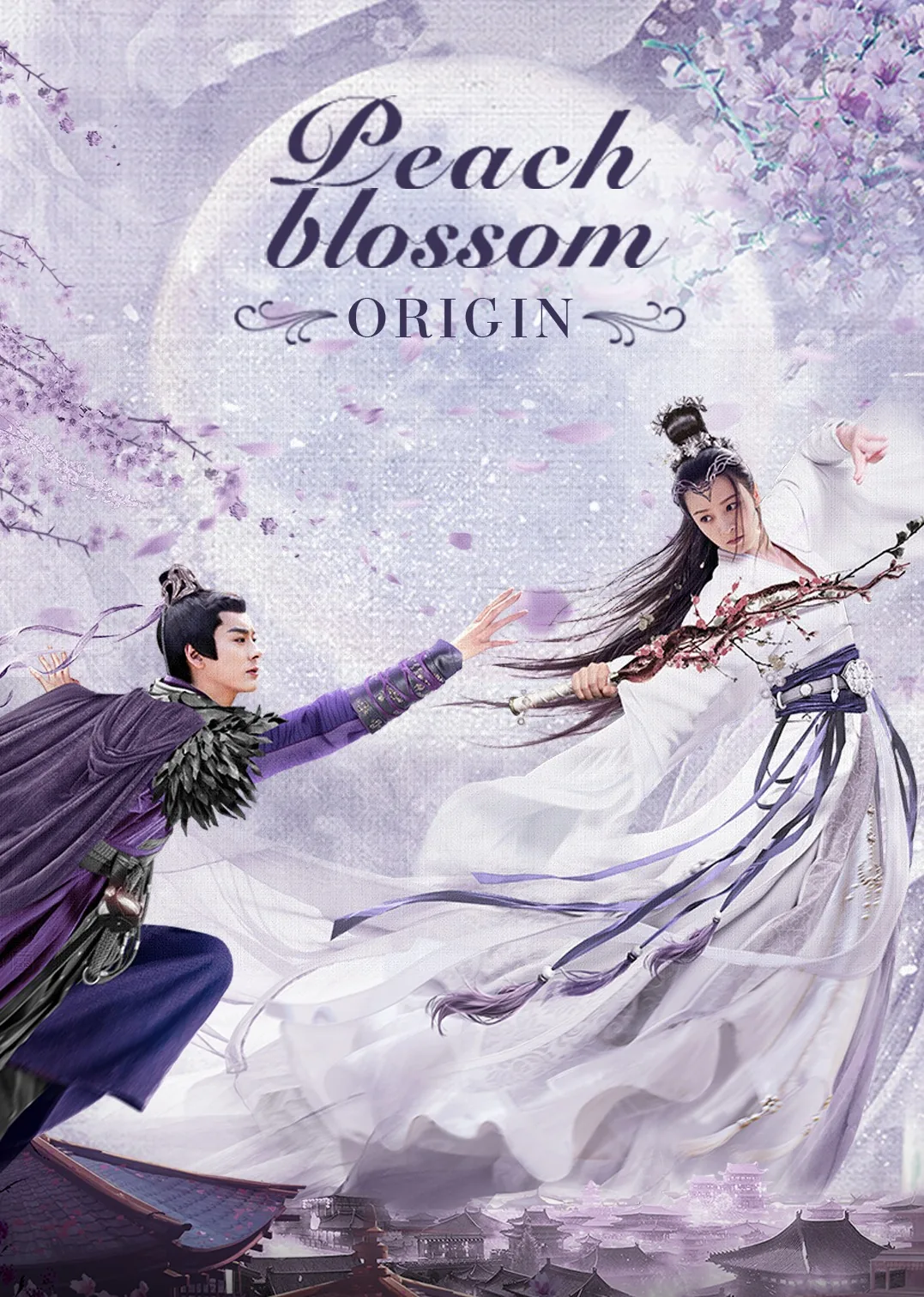 Peach Blossom Origin 2022