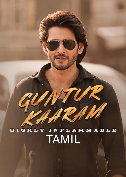 Guntur Kaaram (Tamil) 2024