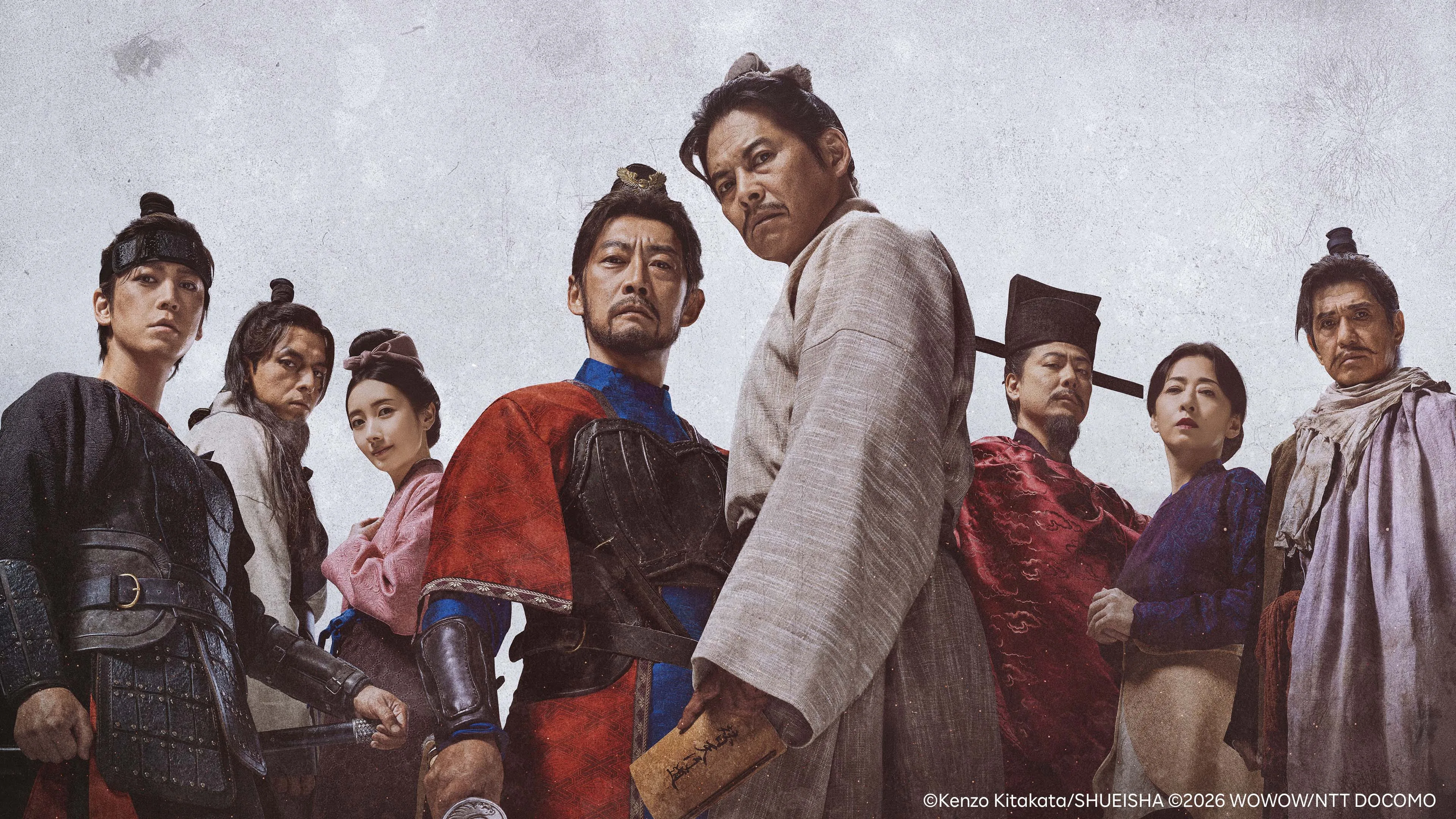 Kenzo Kitakata: SUIKODEN 2026