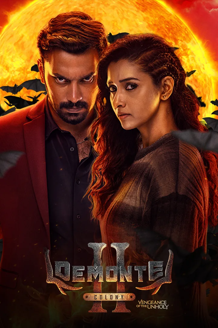 Demonte Colony 2 2024