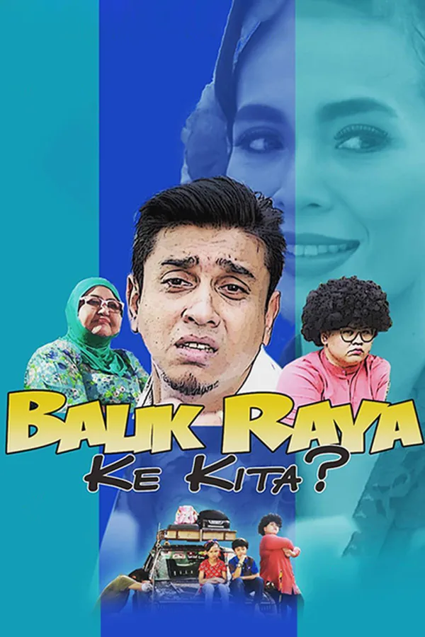 Balik Raya Ke Kita? 2017