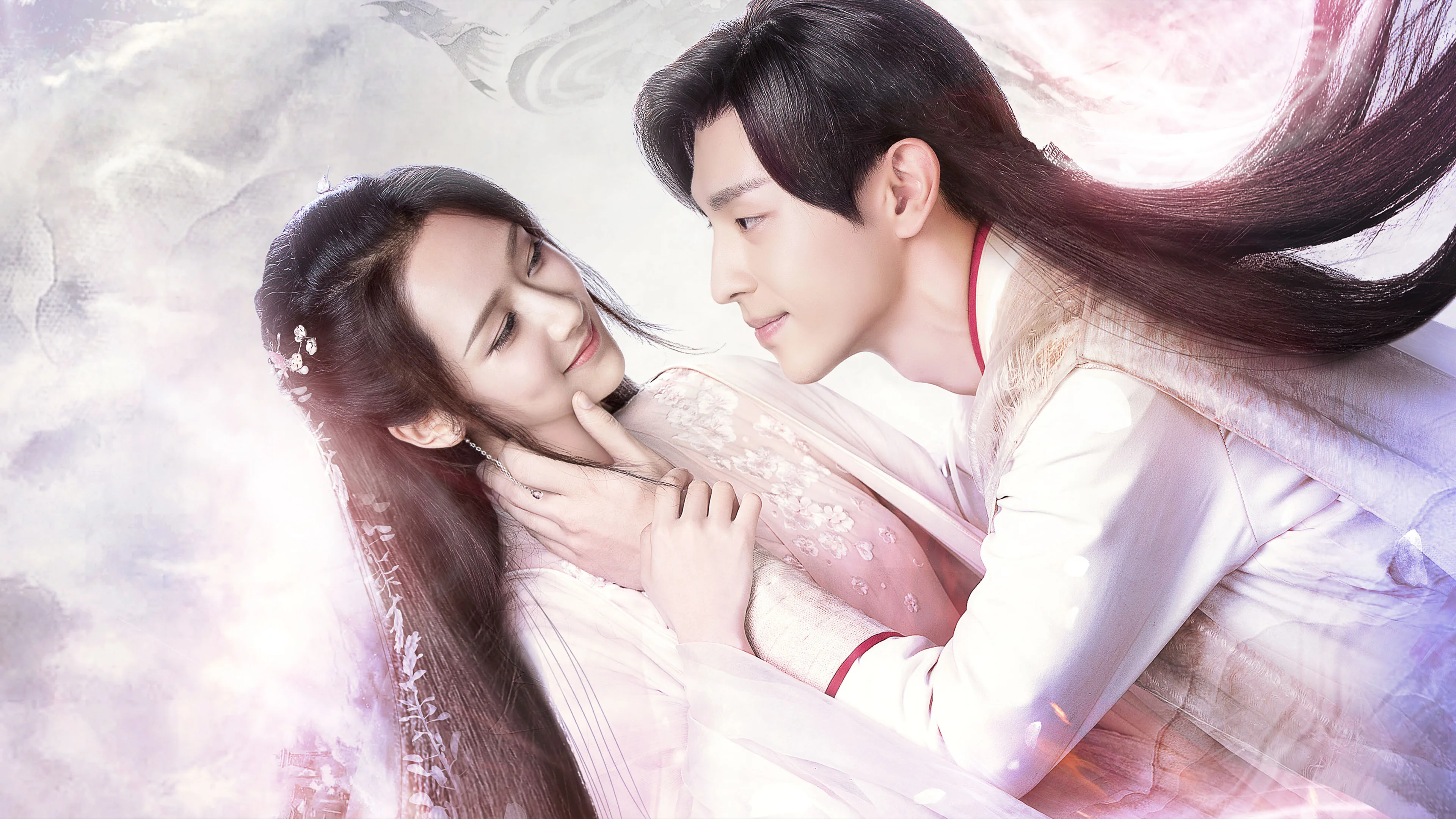 Ashes of Love 2018