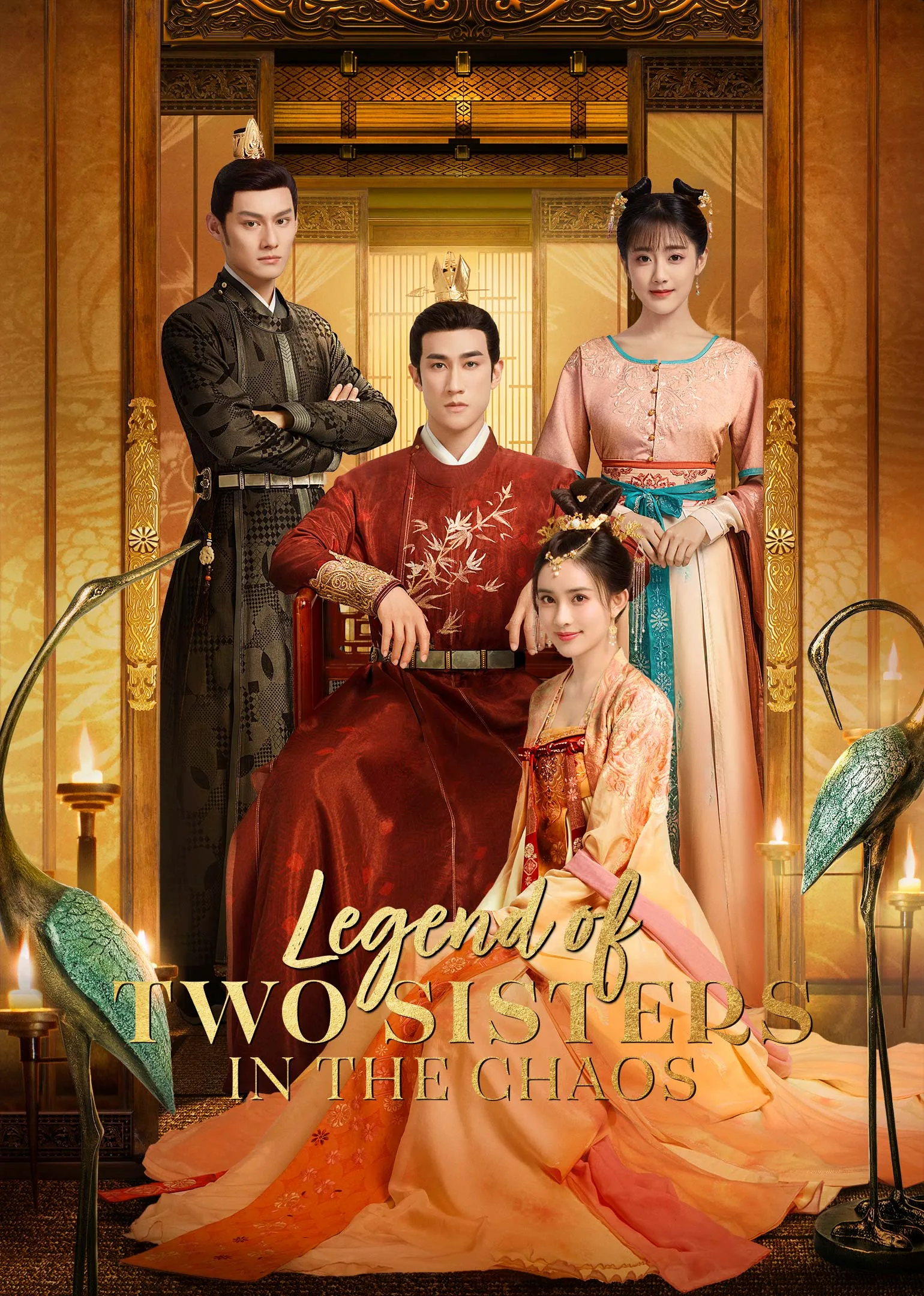 Legend of Two Sisters in the Chaos 2020