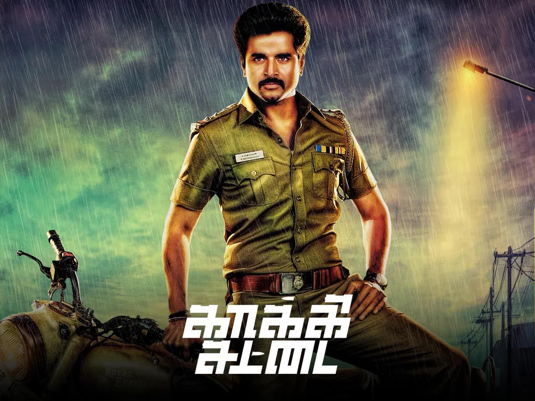 Kaaki Sattai 2015