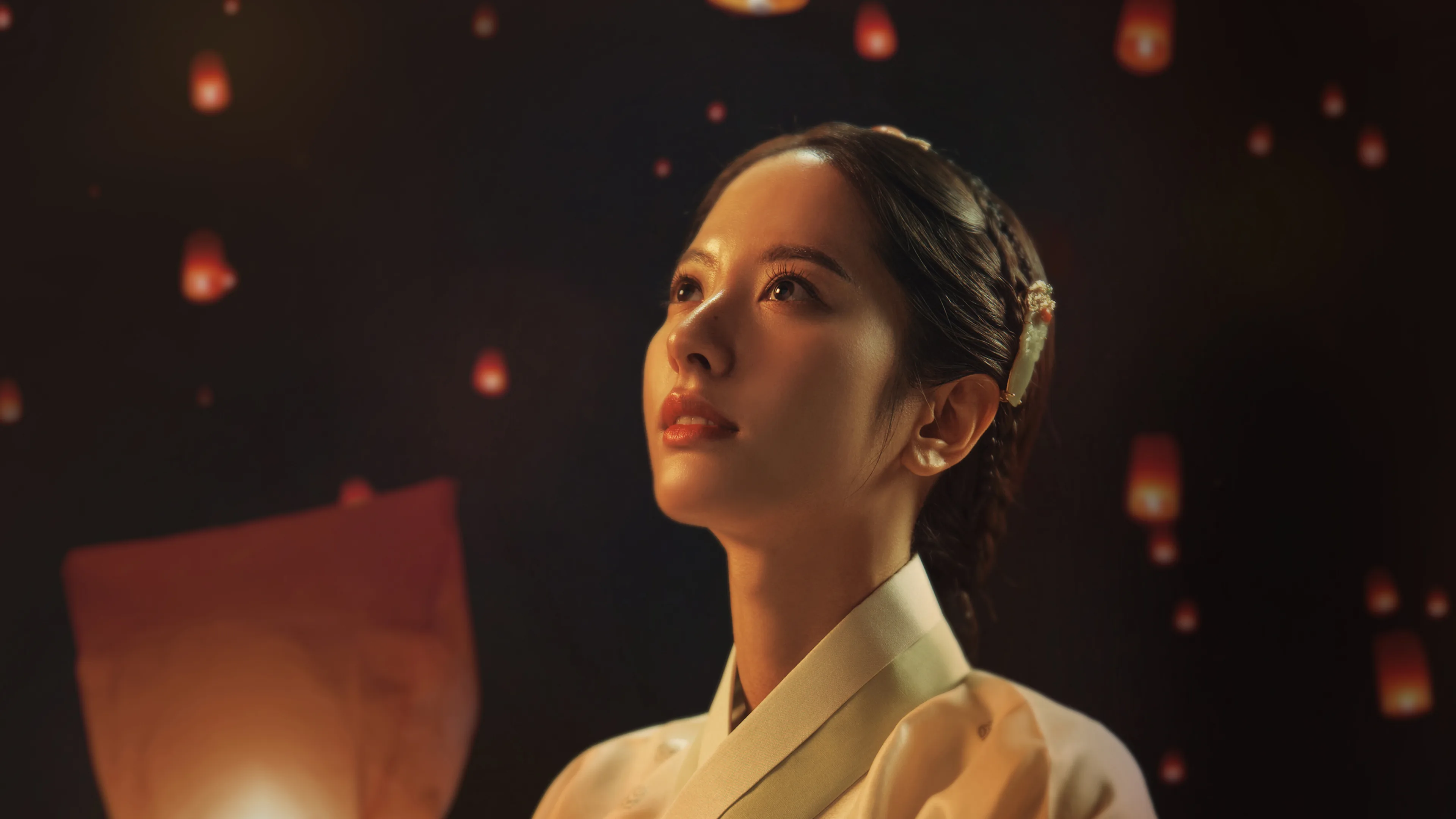 Joseon Attorney: A Morality 2023
