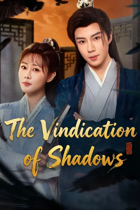 The Vindication of Shadows 2026