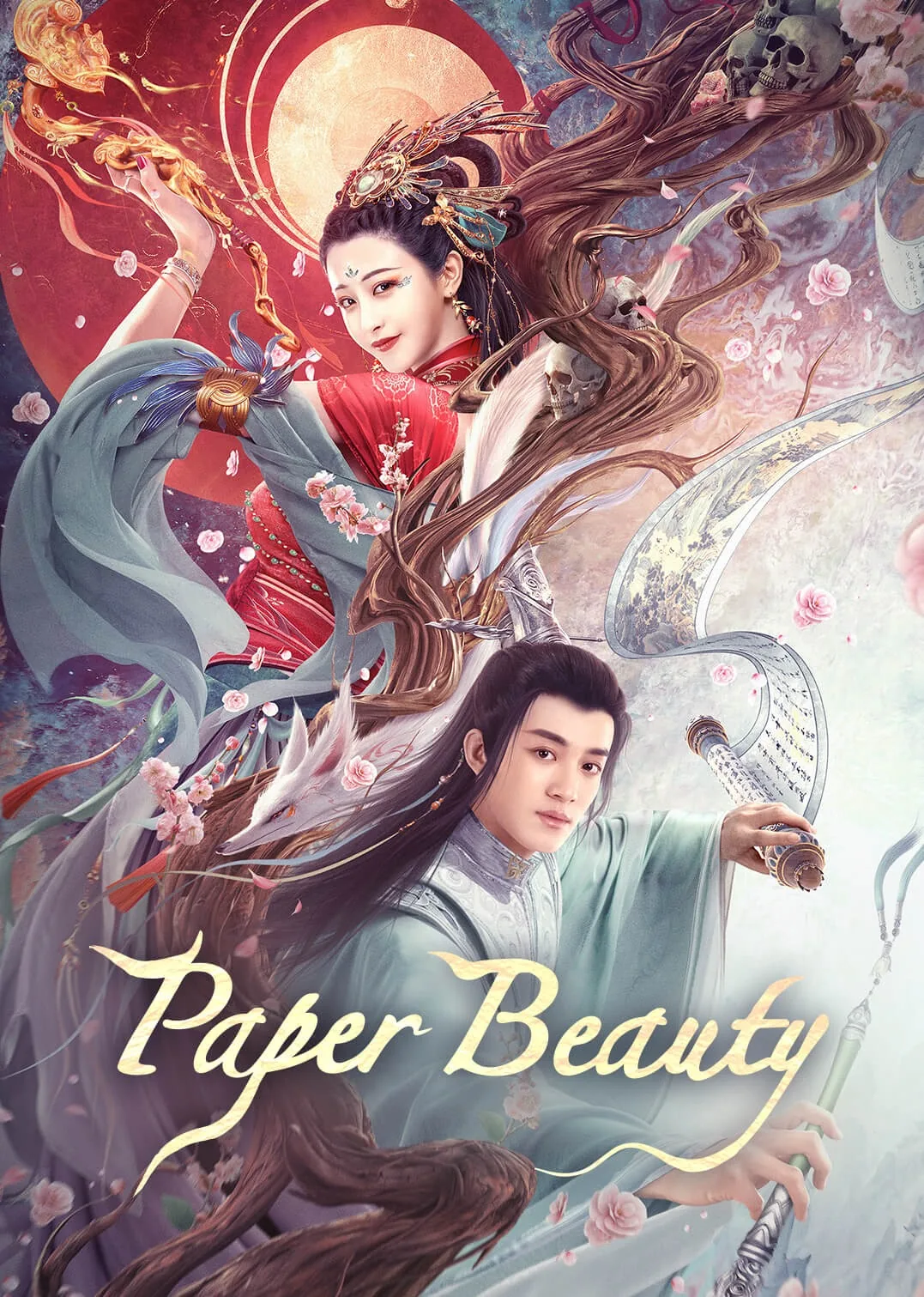 PAPER BEAUTY 2022