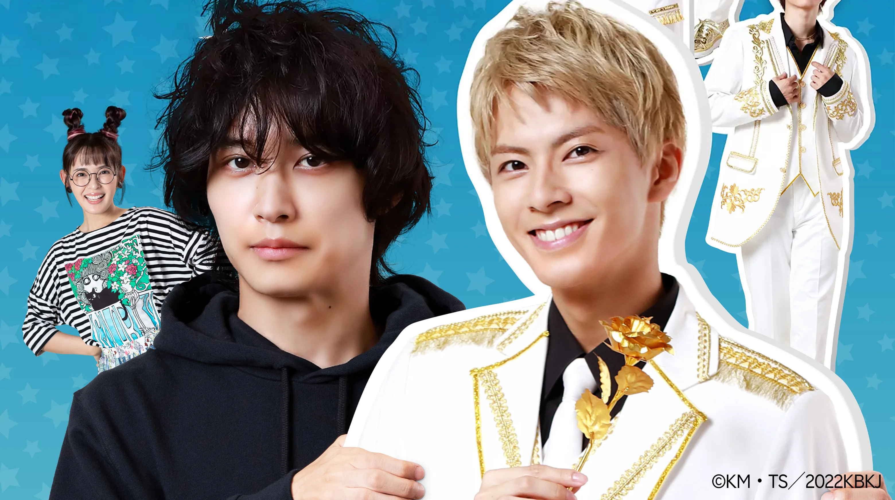 Kabe-Koji-Nekoyashiki-kun Desires to be Recognized 2022