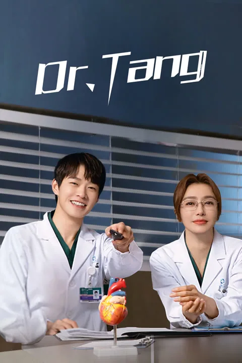 Dr. Tang 2022