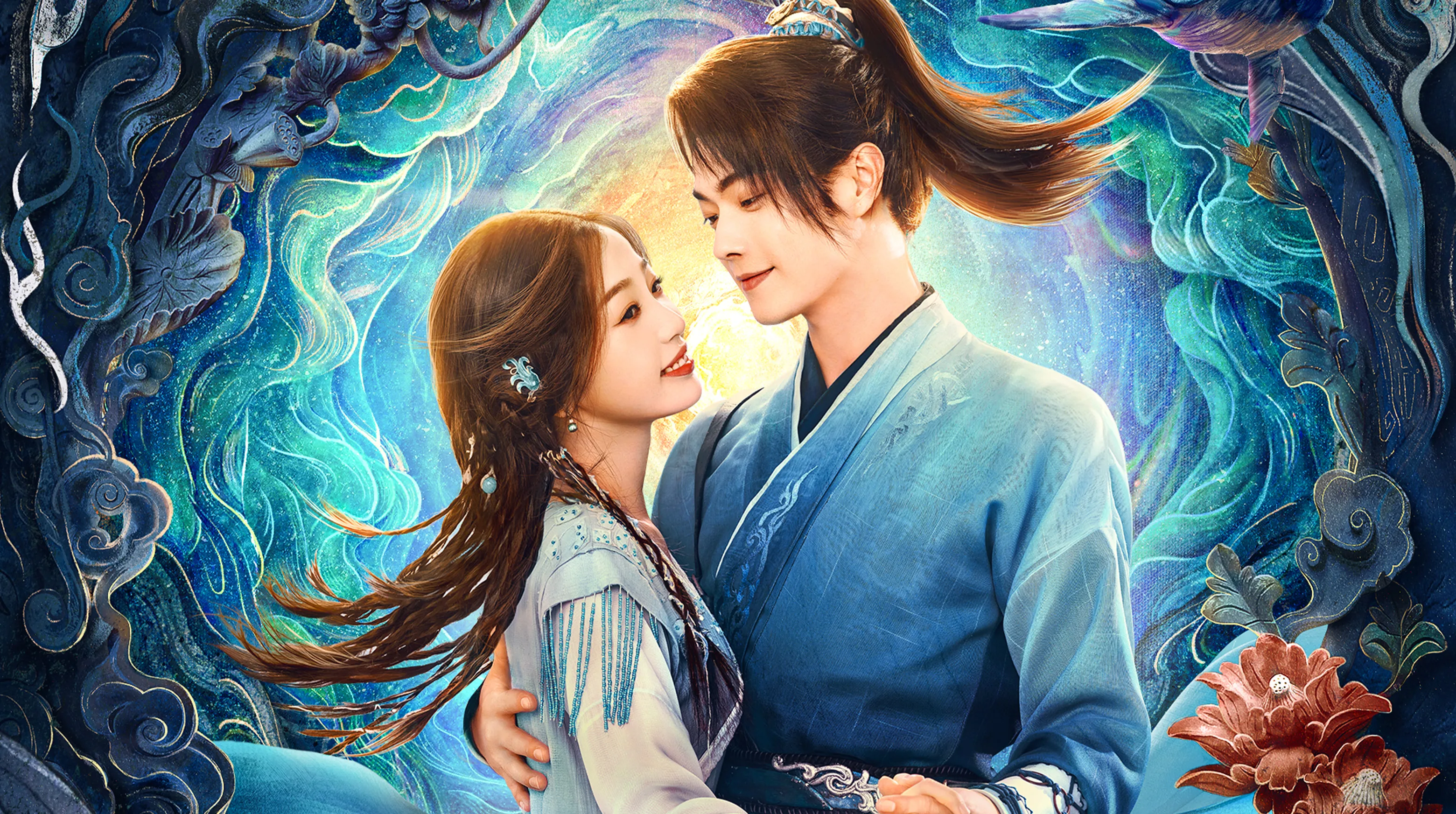Sword and Fairy 6 2024