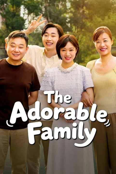 The Adorable Family 2026