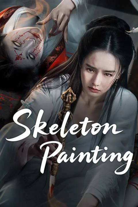 Painted Bone Woman 2026