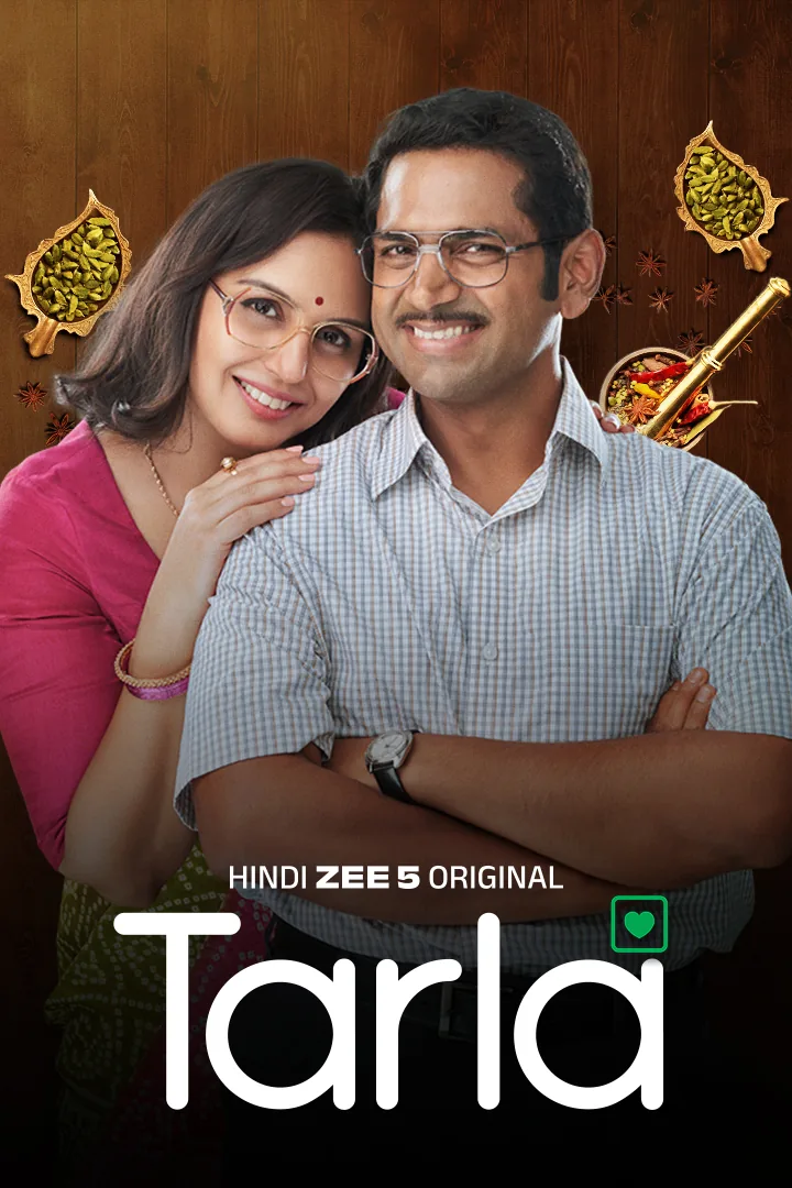 Tarla 2023