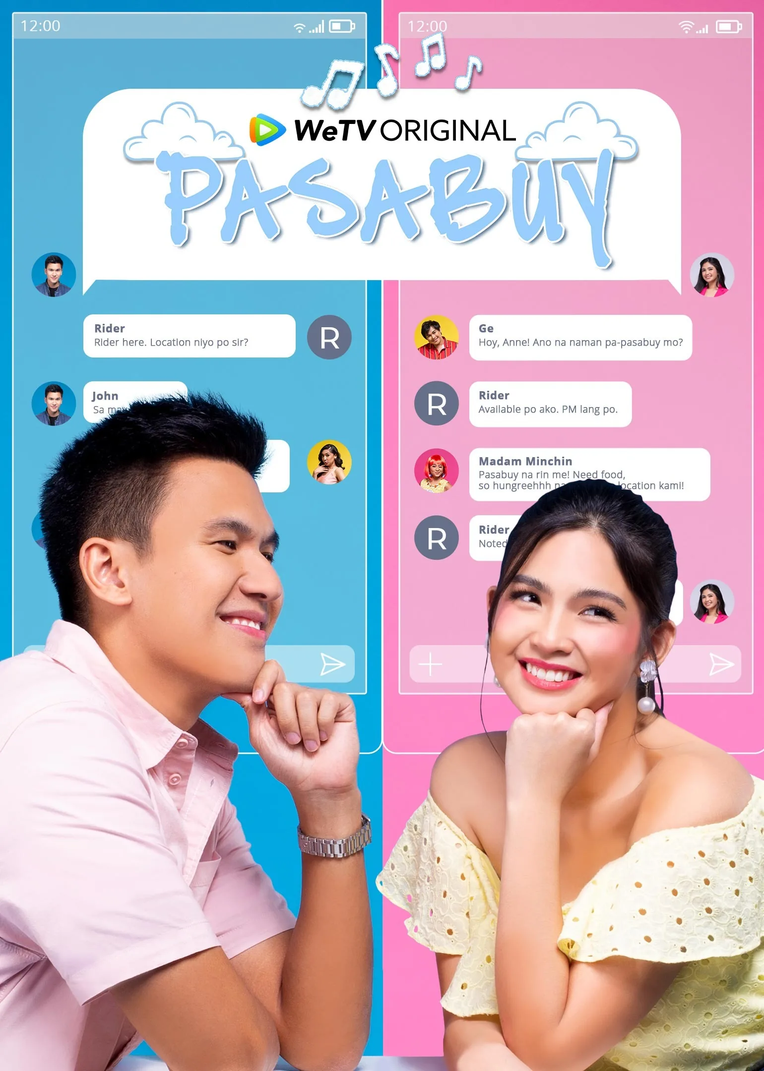 Pasabuy 2021