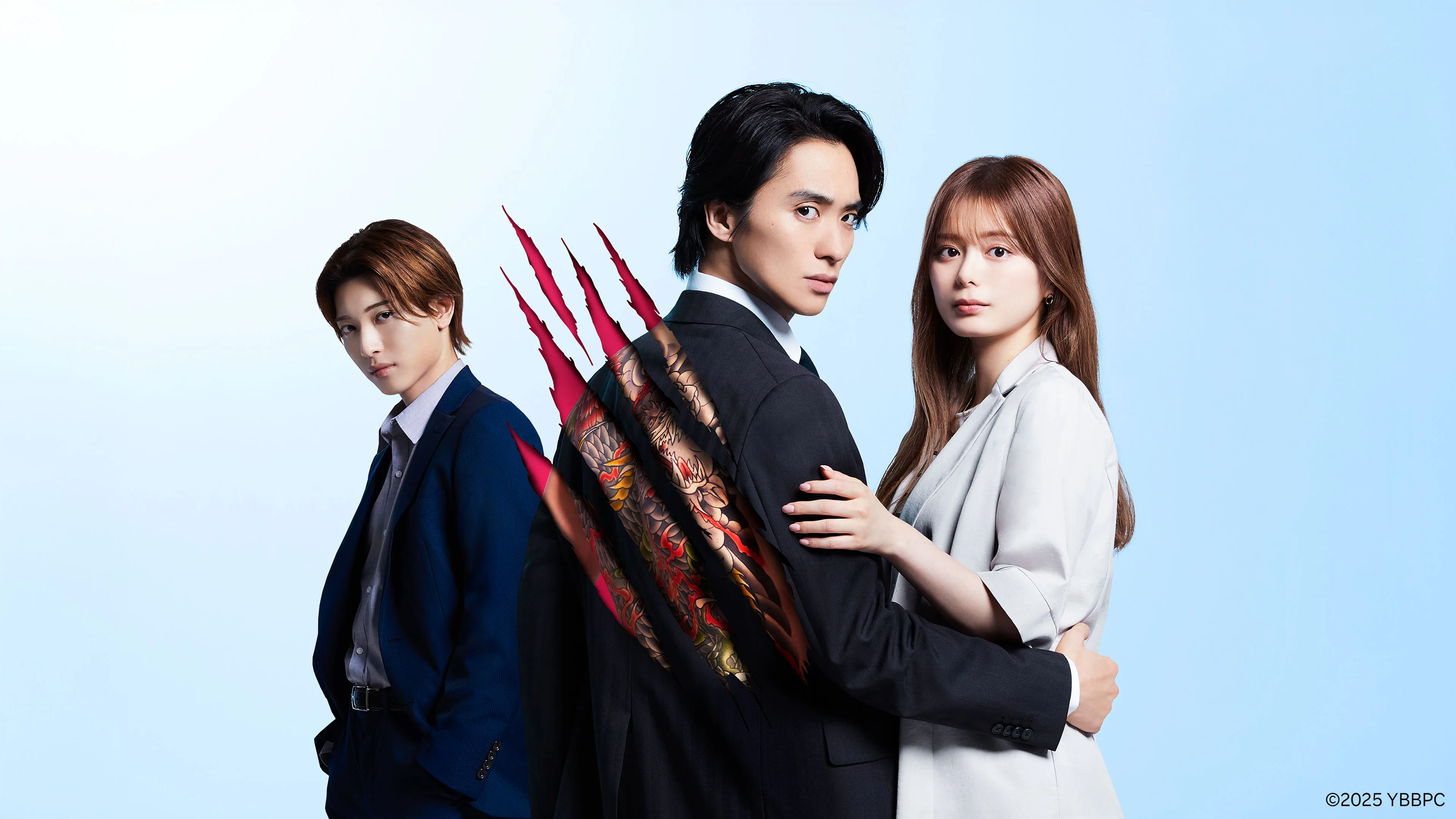The Yakuza Boss’s Beloved 2025