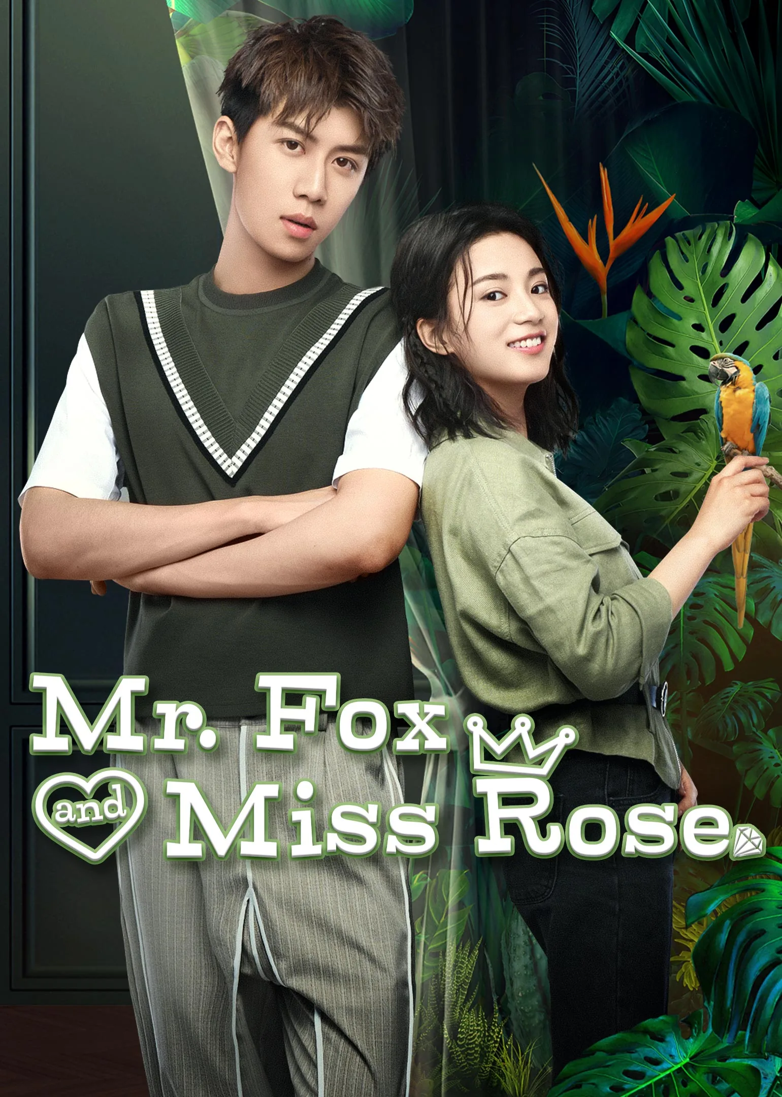 Mr. Fox and Miss Rose 2020