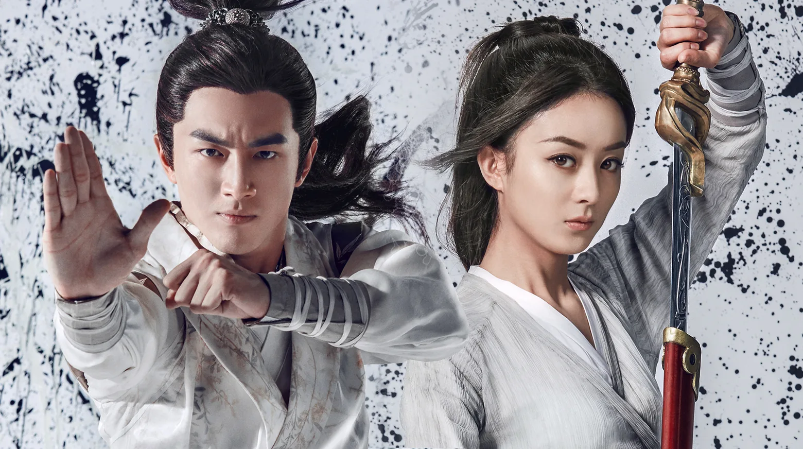 Princess Agents 2017