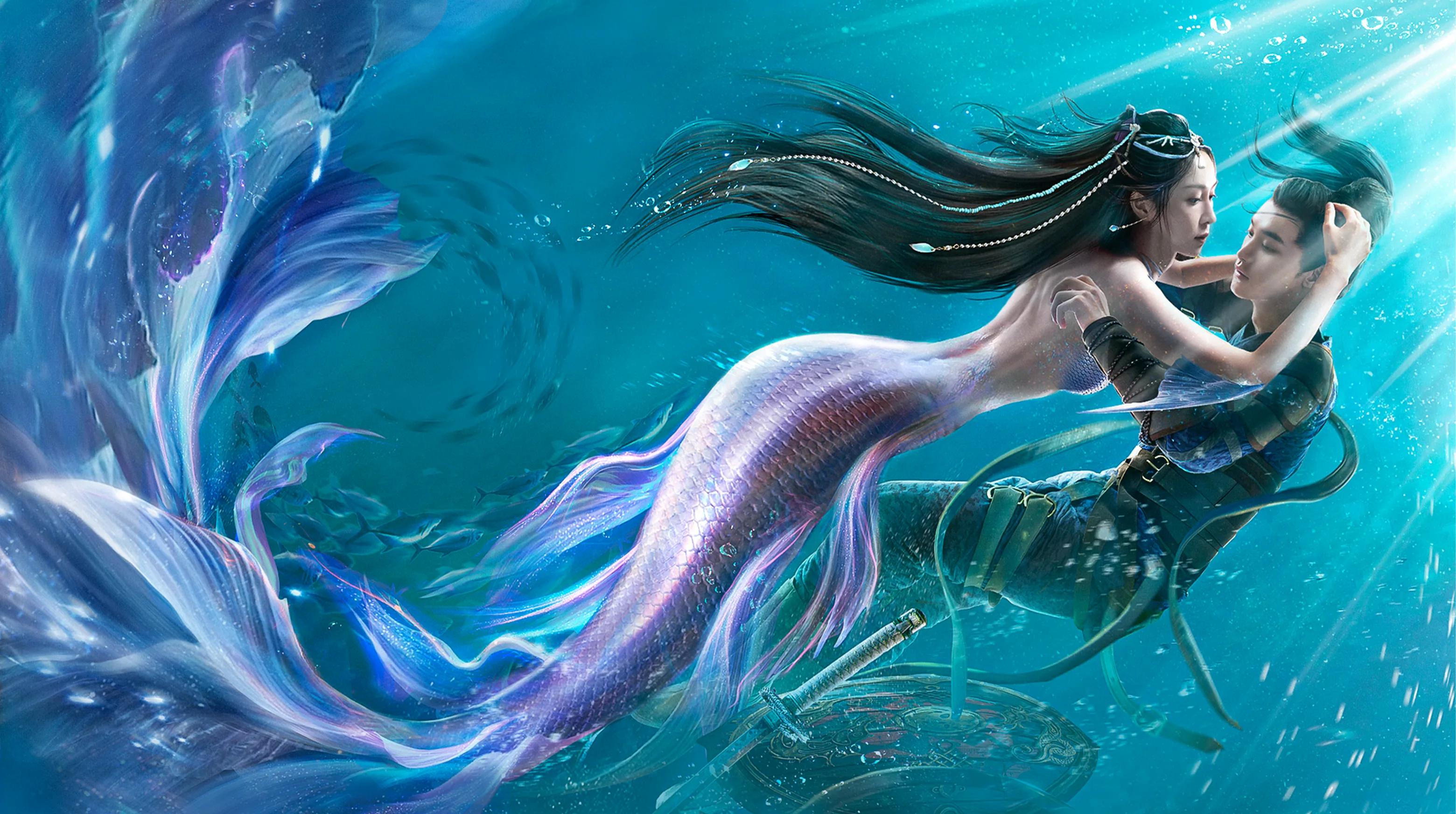 The Legend of Mermaid 2 2021