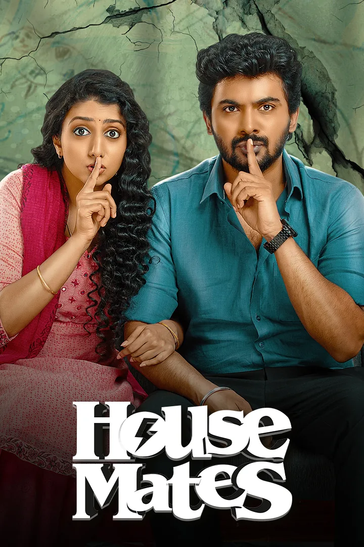 House Mates 2025