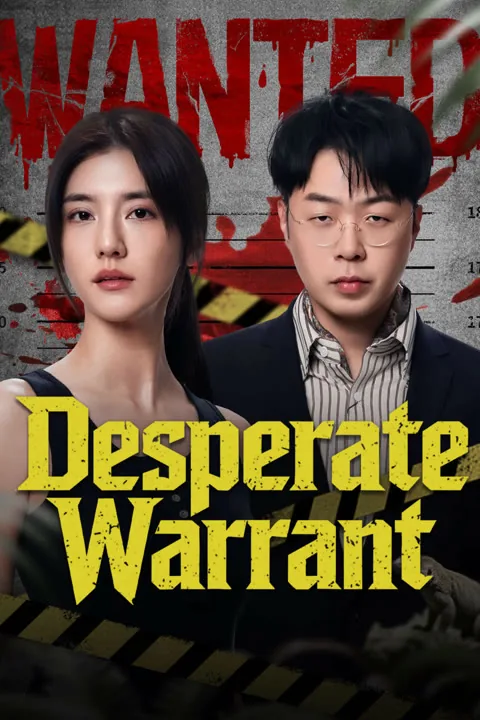 Desperate Warrant 2025