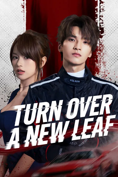 Turn Over a New Leaf 2026