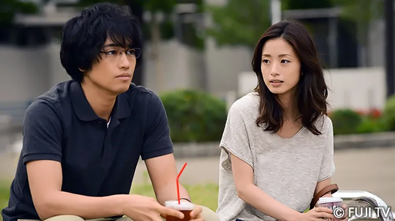 Hirugao: Love Affairs in the Afternoon 2014