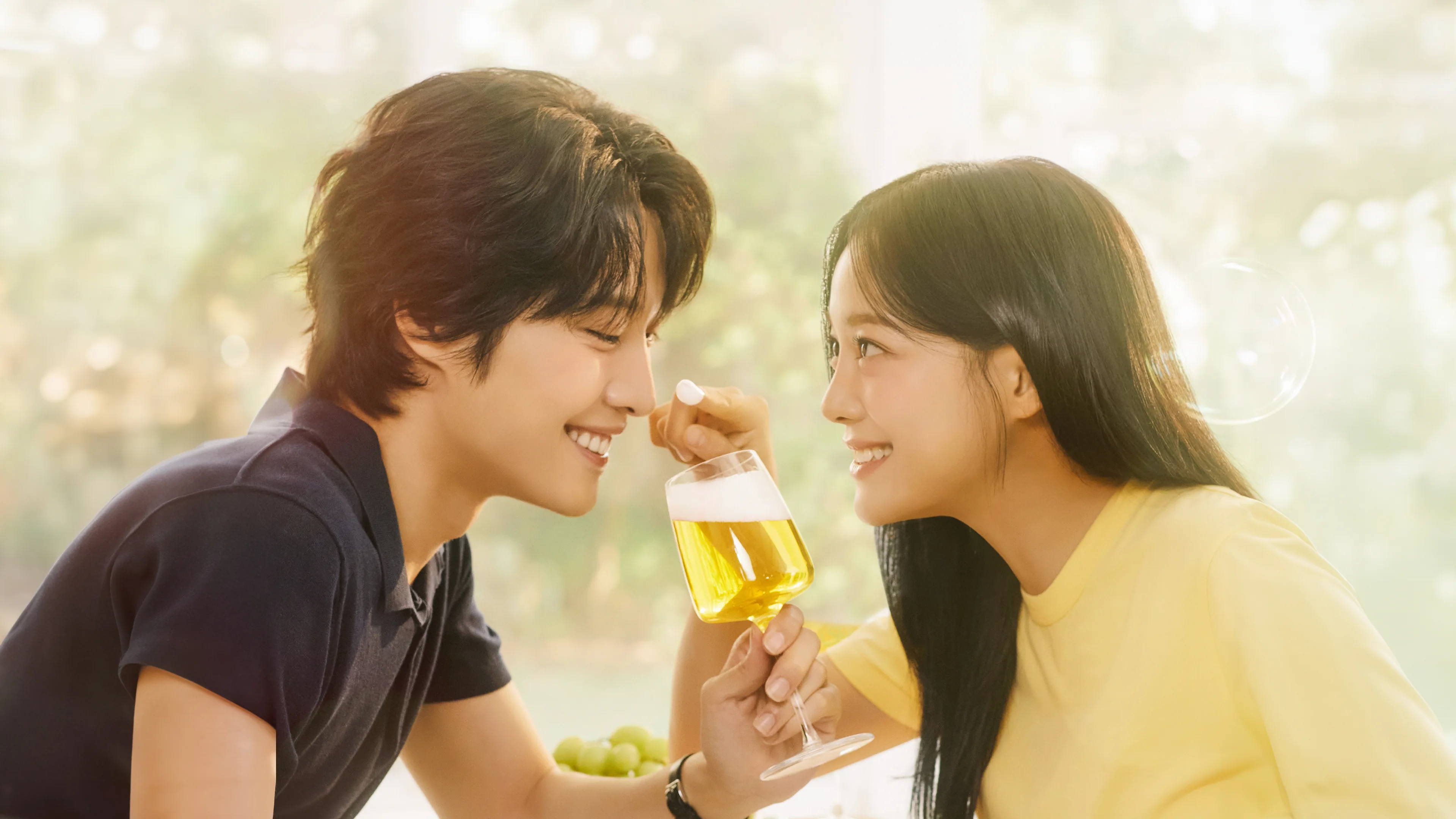Brewing Love 2024