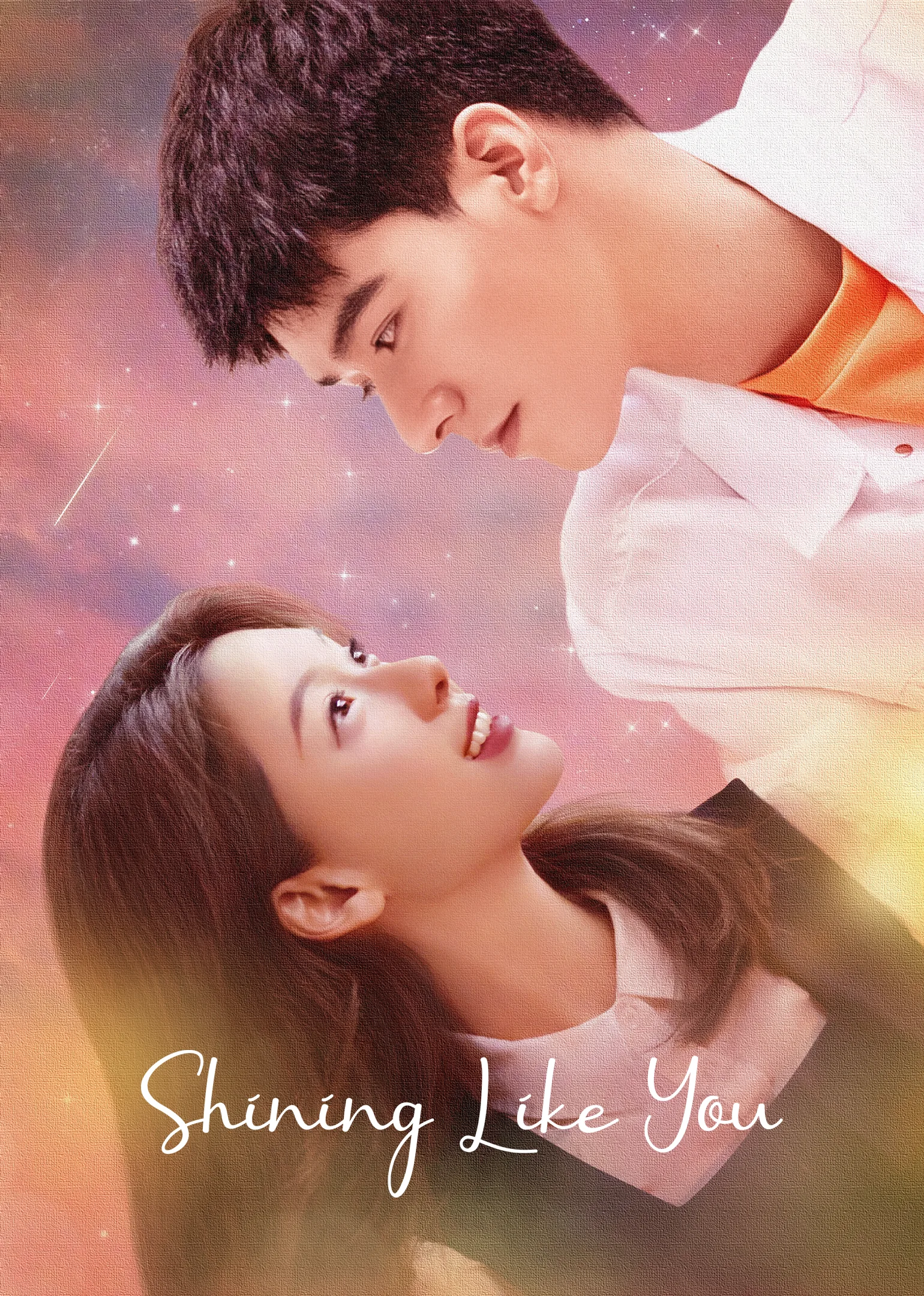 Shining Like You 2021
