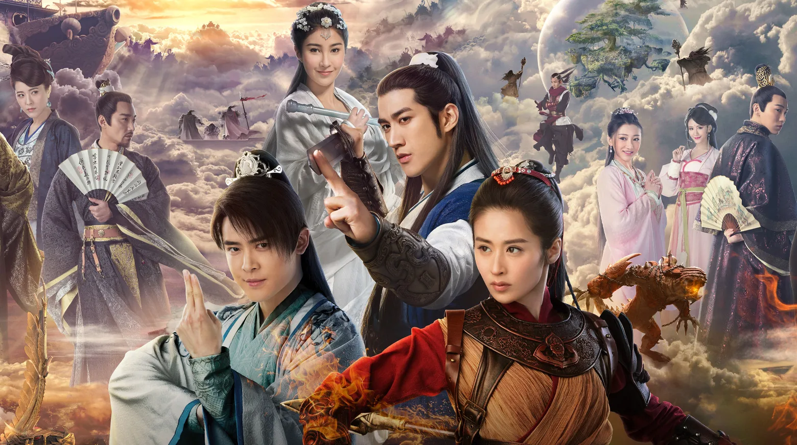 Sword of Legends 2 2018