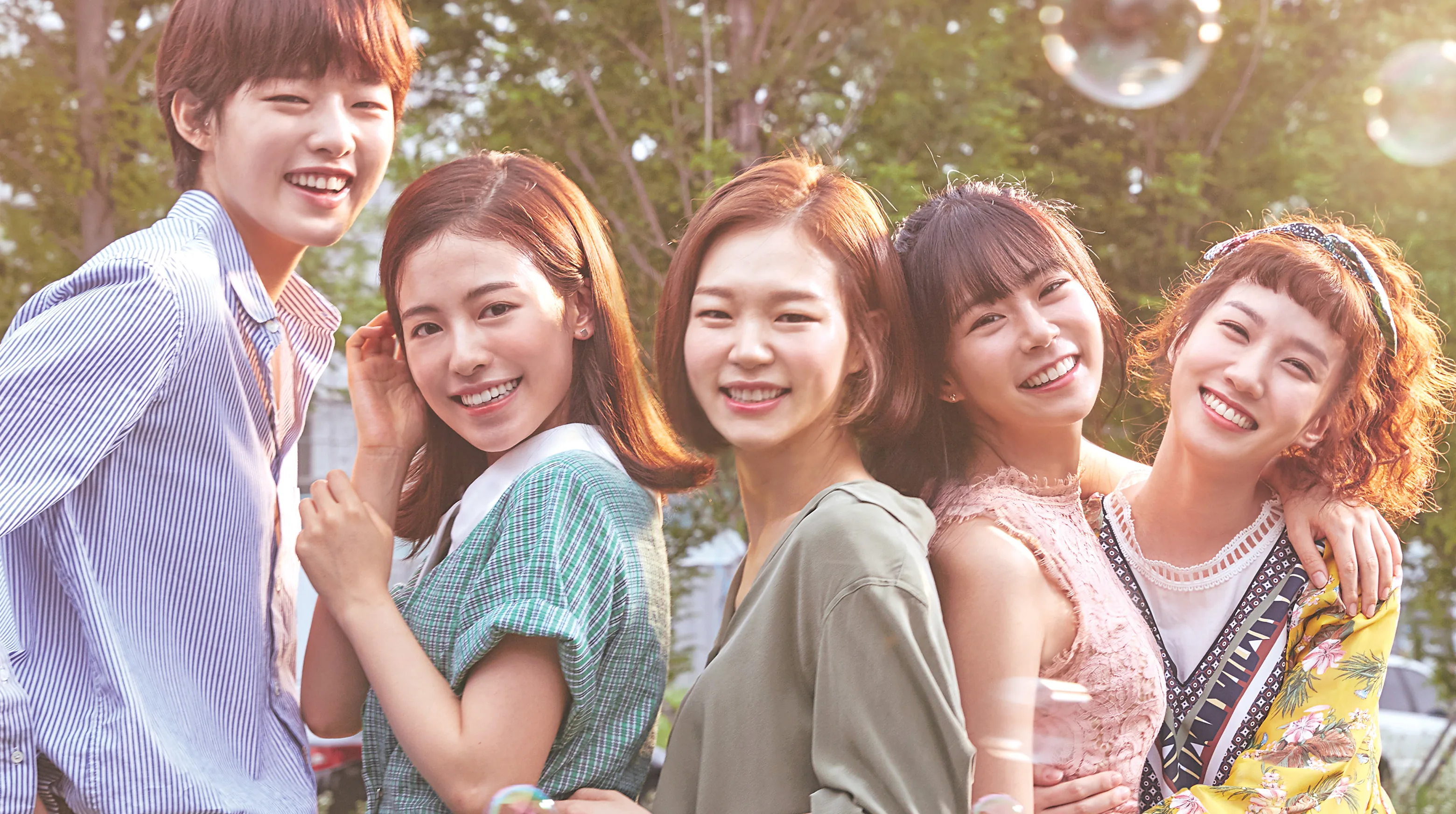 Hello, My Twenties! 2 2017