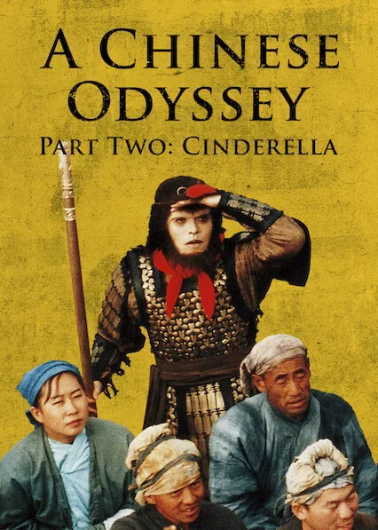 A Chinese Odyssey Part Two: Cinderella 1995