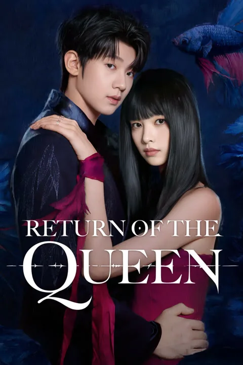 Return of the Queen 2025
