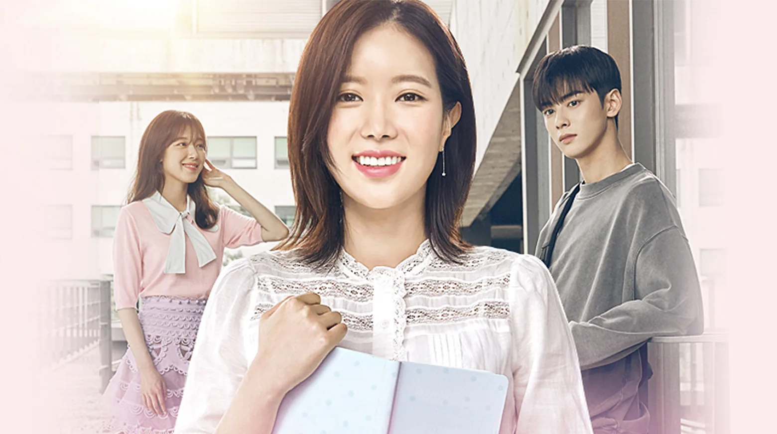 My ID Is Gangnam Beauty 2018