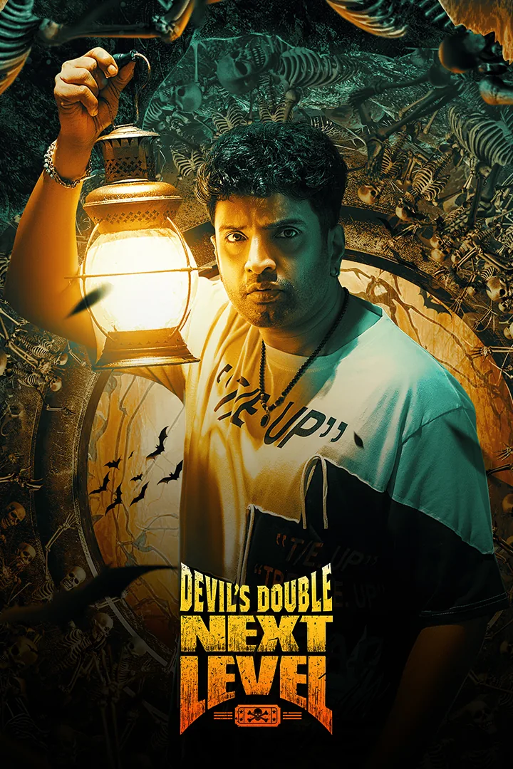 Devil’s Double Next Level 2025