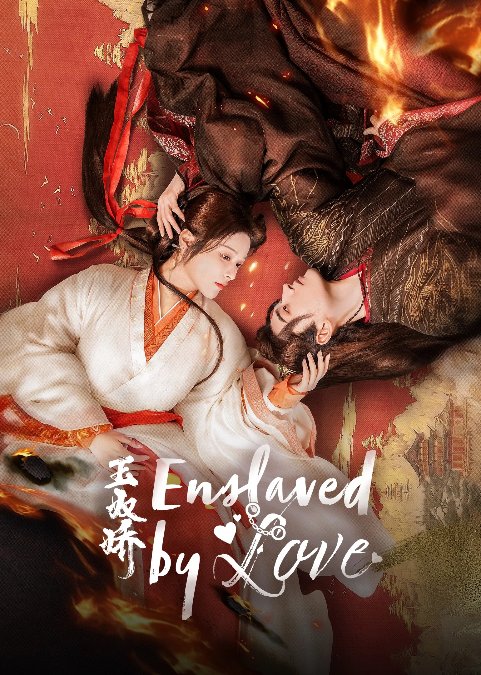 Enslaved by Love 2024