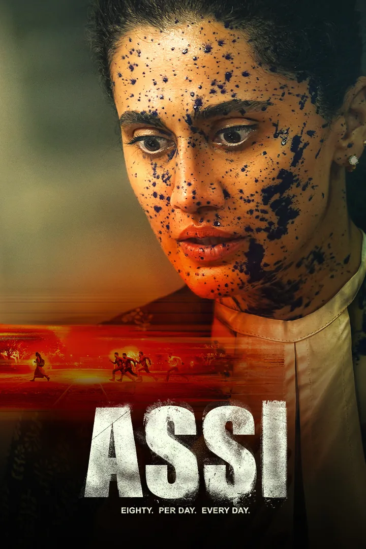 Assi 2026