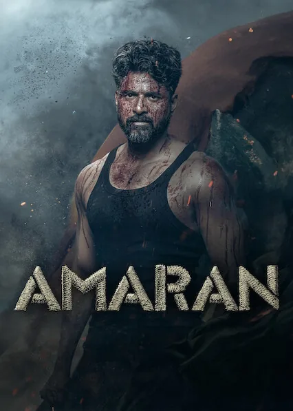 Amaran 2024